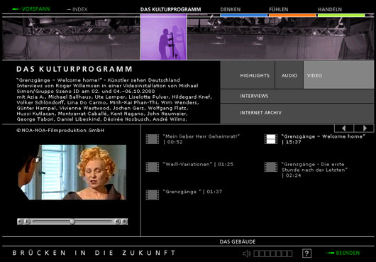 Project Screenshot