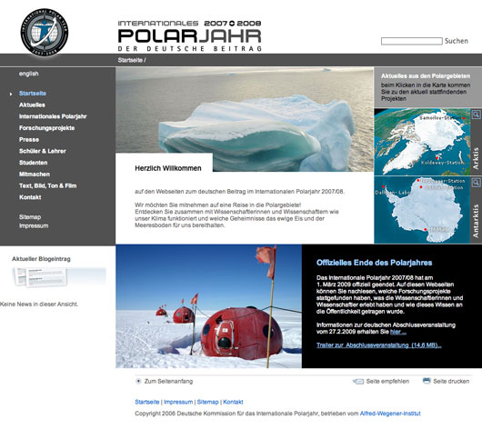 Project Screenshot
